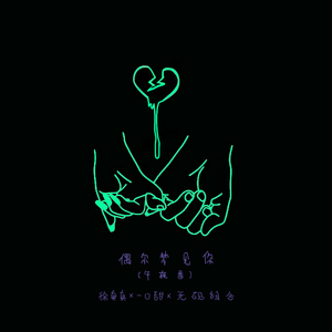 美㇏扒开尿囗给男人看
