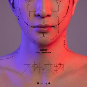 美㇏扒开尿囗给男人看
